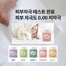 자연유래 저자극 아기입욕제 구름목욕시간 거품목욕 7가지 향, 500g, 1개