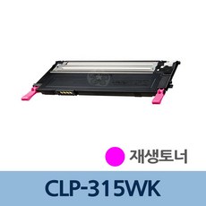 신형매직캔m280bw리필봉투