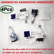TPMS 타이어 압력 센서 벤츠z E 클래스 W213 CLS E250 E300 BMW G30 G20 용 A0009052102 A0009058708 A0009052202 433MHz, 4개