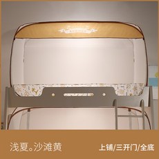 4584ec91bf44105f86ec755974bf2dae09c34a2bcefffed12d1ff55f2429.jpg