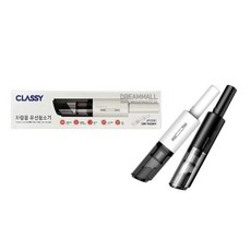 조아스차량청소기