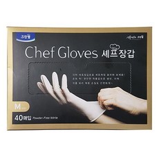 라텍스장갑늘jn