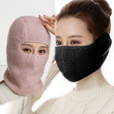 방한 안면 마스크 겨울 얼굴 보온 기모 운동 귀마개, 달시기 본상품선택