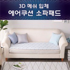 박홍근에어밸루어