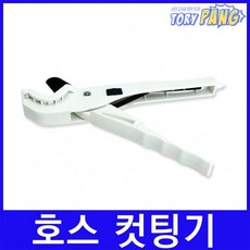 9773b1ff254ebd114802dd07fe769db60bd737a86ccde8bb548ed0809dd3.jpg