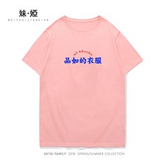 c426d4a32c76fc46ae59f181422049b0ef1b6c2e61b9862b67195cfc0ebe.jpg