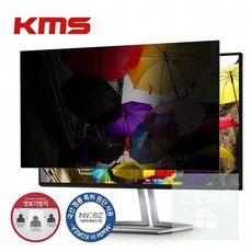 22형모니터사생활화면보호기