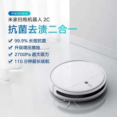 샤오미s1