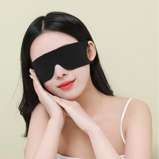 해피브릭스 고급 차광 원단 수면안대 암막 초경량