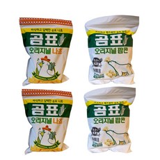 곰표 오리지널 팝콘 2개 + 곰표 나쵸 2개 세트