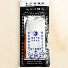 9947a380c3a409e752e2fba5c22d0b2662860c63585c93e811d6fcac2875.jpg