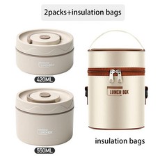 절연 도시락 상자 버킷 커버 수프 그릇, 2.Beige set 1, 1개