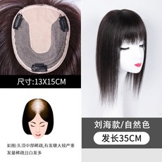 힐링햇