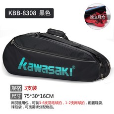 d01d630422f6e248cebcaba4623b2fb603a53a6b3f2c7d5028d86290e859.jpg
