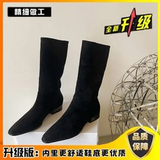 데님웨스턴부츠