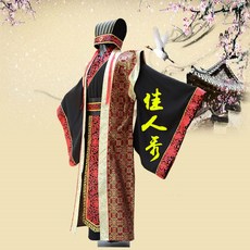 로브가디건도안