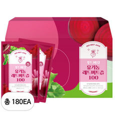 푸드버킷 유기농 레드비트즙 100, 80ml, 180개