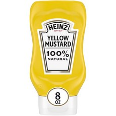 하인즈버거소스