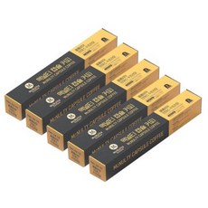 맥널티커피머신캡슐