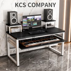 KCS 미디데스크 미디테이블 건반 전자피아노 책상 음악 작업 화이트 프레임+블랙