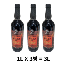 포모나 믹솔로지 스모키얼그레이 시럽