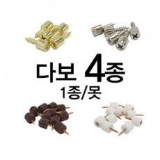 aa310463132e62f449683db97d09942c9057a53da5513a889fb8272458ed.jpg