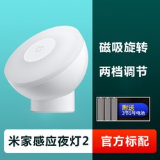 오엘라변기살균기