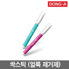 72a66b86acb9055fbb5bb1cb4b87e5f908170d00e7e5a9cce55d1aee15cc.jpg