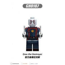 가디언즈오브갤럭시 3 굿즈 레고 가오갤 영화 피규어, 1개, GH-0107