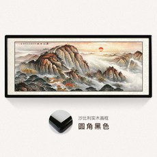 진경산수화