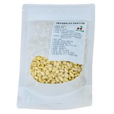 잣 수입잣 햇 중국잣 pine nut, A급(알이 굵고 고소해요)200그람, 1개, 200g