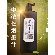 1401c6bbac1e3bda010d43f0372ef624ace0e5fae2ede4273fba8b53c57e.jpg