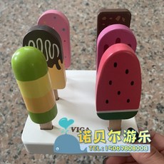 유아원목놀이집제작