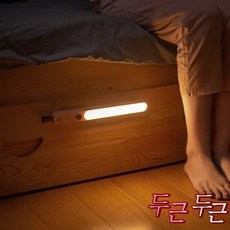 다인데코극세사등