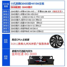6b7e338628095b8250c8745854cdb66c1ff60ed4c6bac8a5c78d22c2446b.jpeg