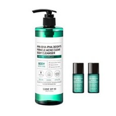 썸바이미아하바하파하카밍바디로션200g