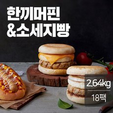 [랭킹닭컴] 맛있닭 닭가슴살 한끼머핀&소세지빵 혼합 18팩, 단품