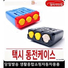 383a2cbe917f3ef70849bca15e2e54548b0cae09e0fd5c370efa061c8dcc.jpg