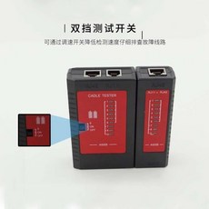 poe멀티테스터기