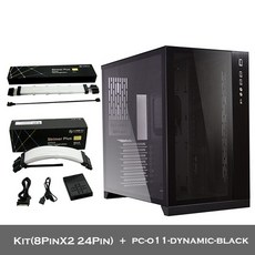 수냉컴퓨터부품