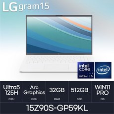 LG전자 2024 그램15 15Z90S-GP59KL, WIN11 Pro, 32GB, 512GB, White