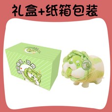 양배추인형모자