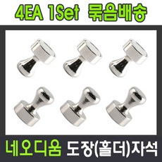 a91937ac8044820b9b5ca4590f3e93b4574ebb92bbd803153c12d2f33e2d.jpg