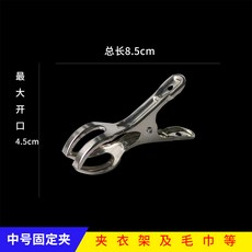 733abb5e3751ba44f84073f9170e18ad2dc957c873d5801fce15f610ac3f.jpg