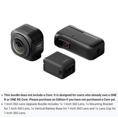 인스타360라이카