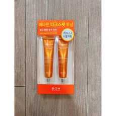 boh 바이오힐보 비타민 토닝 다크스팟 아이크림 더블기획 (30mL*2개), 2개, 30ml