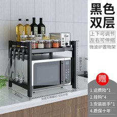 36de086ad7dc61d768cb242893ae50d68134516de80f400249a11bb81c02.jpg