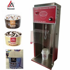 지팡이아이스크림기계