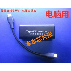 e59c2a69fd1e7a275bfad54c14eb088007da5606c2236b070b37c325667c.jpg