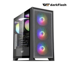 부피가 큰 상품은 개별 택배비 적용으로인한 2개이상 구매시 착불로 발송됩니다.darkFlash DRX70 MESH RGB 강화유리 (블랙)